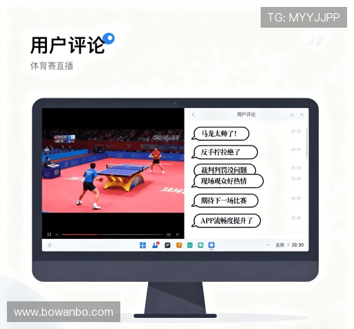 客户评价导航